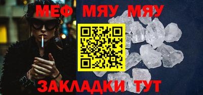 ALPHA PVP Кулебаки