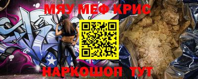 ALPHA PVP Кулебаки