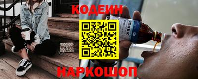 spice Кунгур
