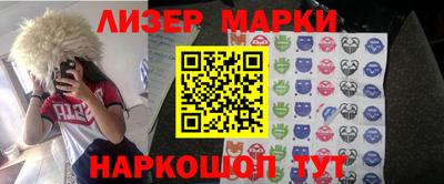 ALPHA PVP Кулебаки