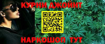 ALPHA PVP Кулебаки
