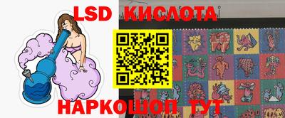 мефедрон VHQ Кумертау