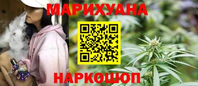 ALPHA PVP Кулебаки