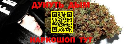 ALPHA PVP Кулебаки