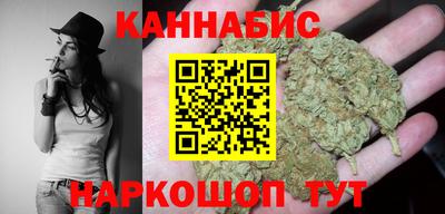 мефедрон VHQ Кумертау