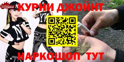 ALPHA PVP Кулебаки