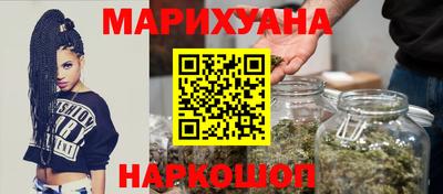 spice Кунгур