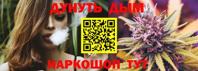 мефедрон VHQ Кумертау