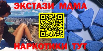 ALPHA PVP Кулебаки