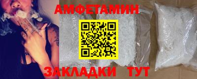 ALPHA PVP Кулебаки