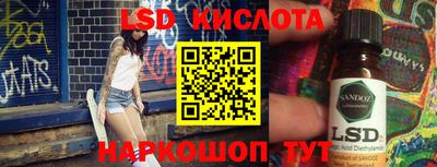 ALPHA PVP Кулебаки