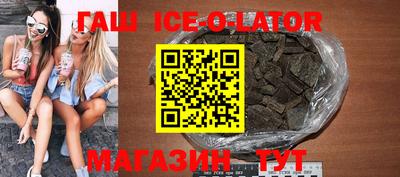 мефедрон VHQ Кумертау