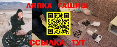 spice Кунгур