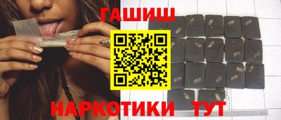 ALPHA PVP Кулебаки