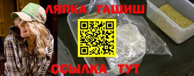 мефедрон VHQ Кумертау