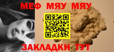 ALPHA PVP Кулебаки
