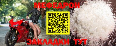 ALPHA PVP Кулебаки